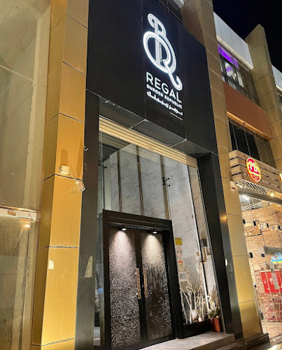 Comentarii opinii despre ريجل برجر