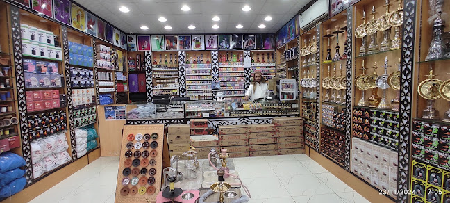 مطعم شاطئ الكباب