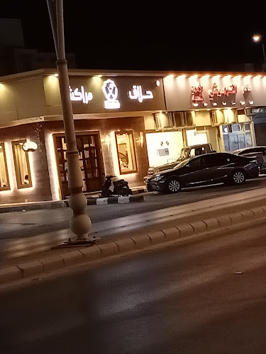 مطعم القرموشي - الخرج