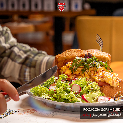 قلعة البن العزيزية الكشك Castello Coffee ll - الضيافة