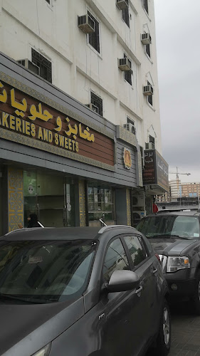 مخابز وحلويات الكعكي - مخابز حمزة بادي كعكي