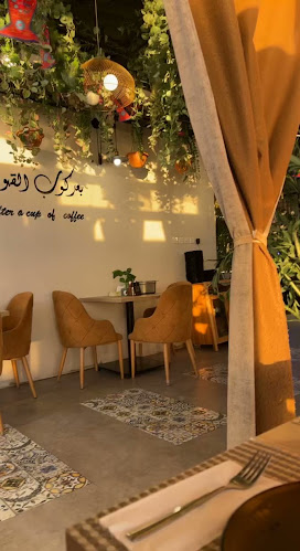 Opinii despre مطعم و كوفي ايلاند în املج - الضيافة