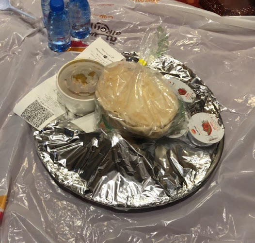 الرومانسية | الفيصلية - الضيافة