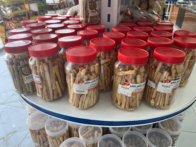 مخابز صابر الأتوماتيكية ( SABER AUTOMATIC BAKERY) - الضيافة