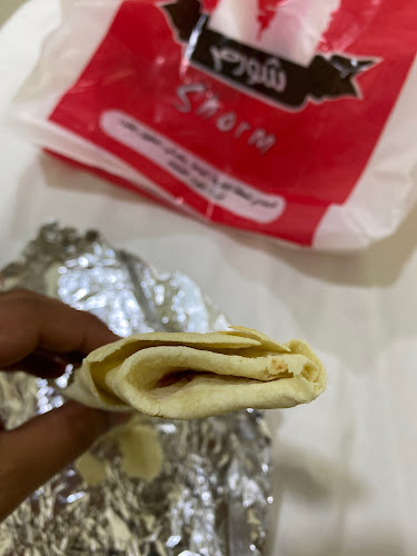 Opinii despre شورم للشاورما în بلجرشي - الضيافة