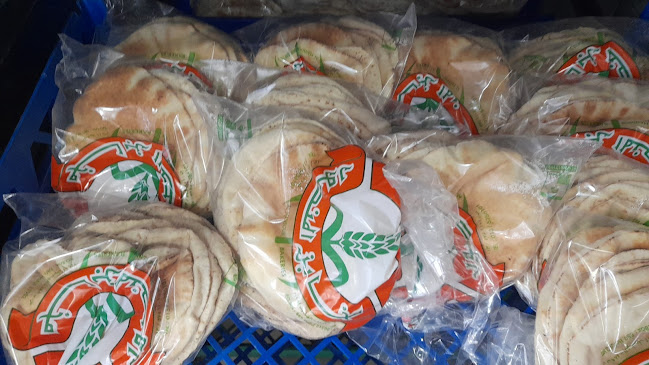 مخابز المنصور - الخالدية