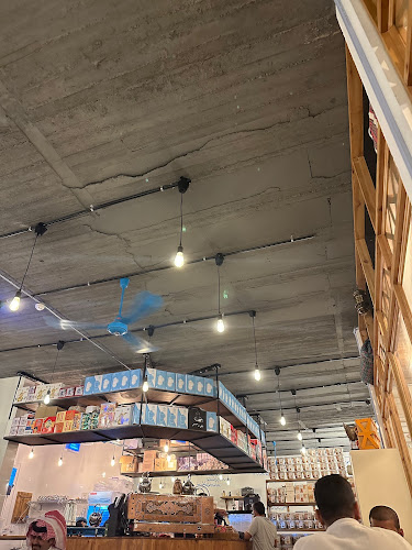 شارع ابو بكر الصديق، الريان، الخرج 16277