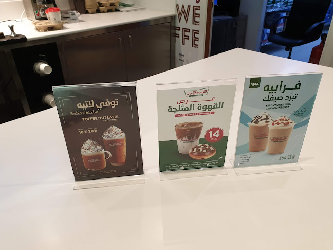 MMRJ+4V، العليا، الرياض 12313