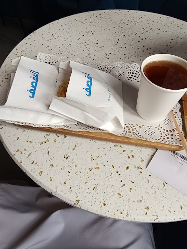 Opinii despre المقصف în الدوادمي - الضيافة