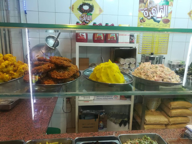 فلافل القاهرة للأكلات الشعبية