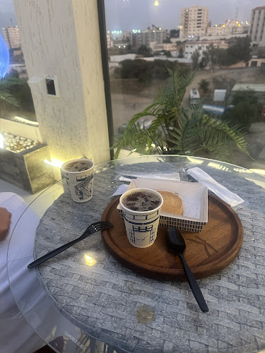 2FC9+3R9، الباهر، الباحة 65525