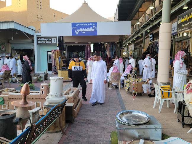 حراج القطع الأثرية