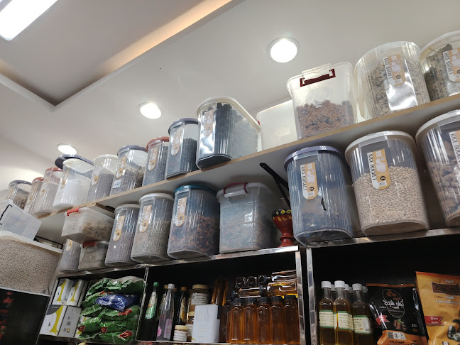 محامص الغزلان للمنتجات السودانية بالمدينة