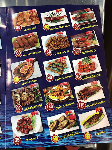 Comentarii opinii despre مطعم صيد أسماك البحاره للمأكولات البحرية رابغ