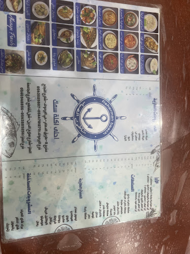 Opinii despre شاطئ الصيادالملز للمأكولات البحريه în الرياض - الضيافة