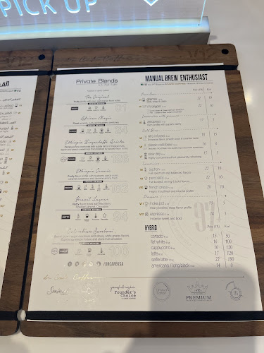 د.كيف كافيه