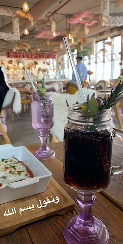 تشمني كيك - الضيافة