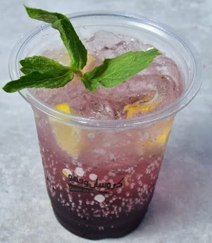 Opinii despre كروسان وقهوة în جدة - الضيافة