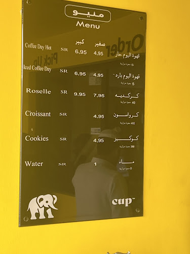 3339 أم المؤمنين سودة، 7076، حي، جدة 23233