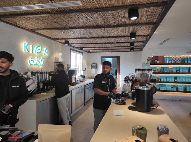 Opinii despre مقهى ومحمصة كفة - مقصد قباء în المدينة المنورة - الضيافة