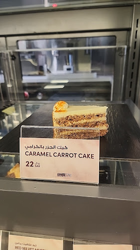 2665 شارع اليمامة، السلامة، جدة 23436