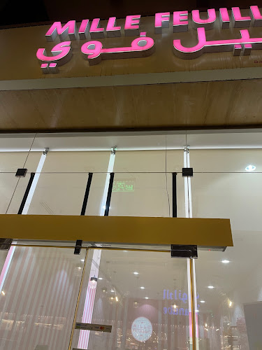 ميل فوي بيكري - الضيافة