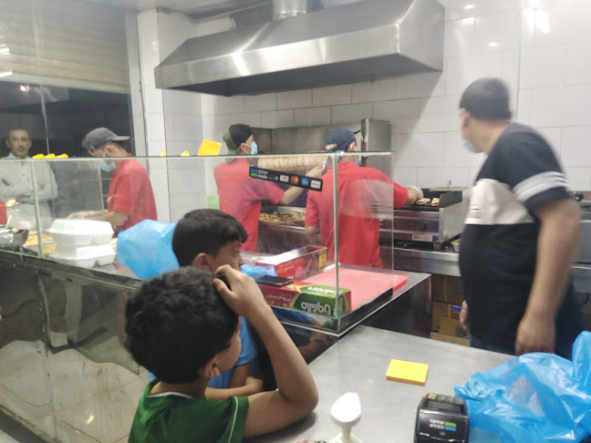 شاورما لحظه