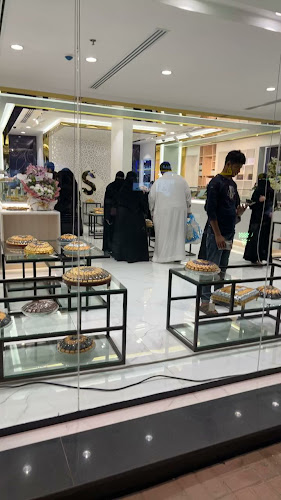 المذاق السويسري