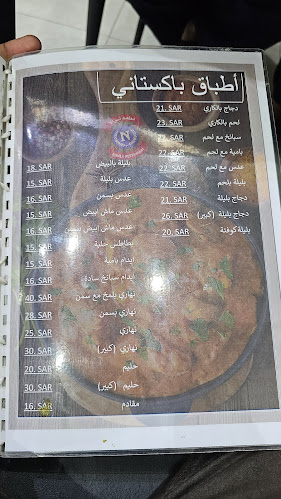 حي، طريق الملك خالد، البغدادية الشرقية، جدة 22235