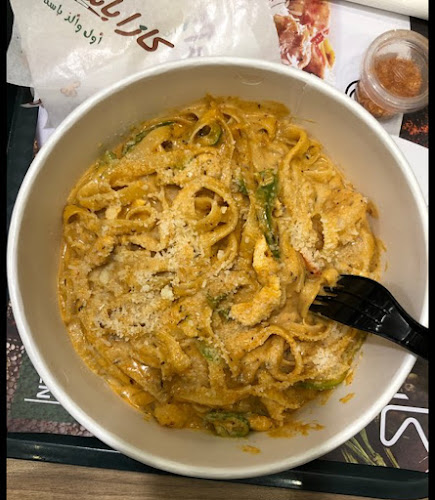 Opinii despre كازاباستا în جدة - الضيافة