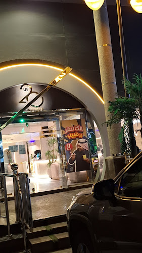 Comentarii opinii despre 20UR Dammam