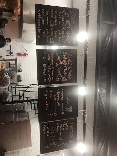 شاورما كومبني - Shawarma Company - الضيافة