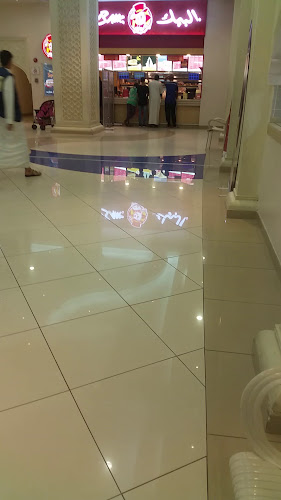 الرصيفة، مكة 24232