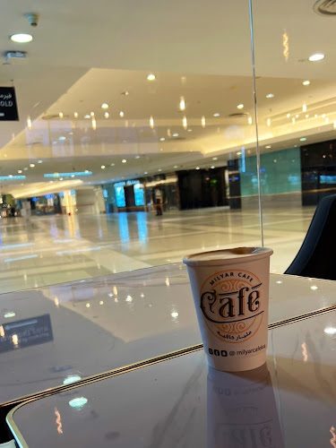 مليار كافيه Milyar Cafe