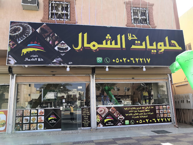 الوطني برجر مشوي