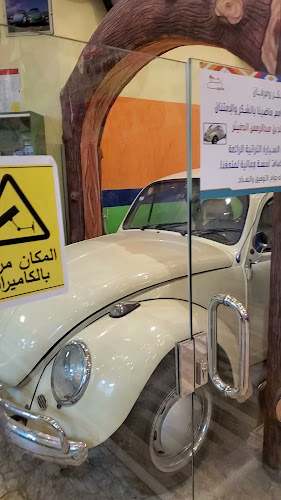 Comentarii opinii despre مطعم ماضينا