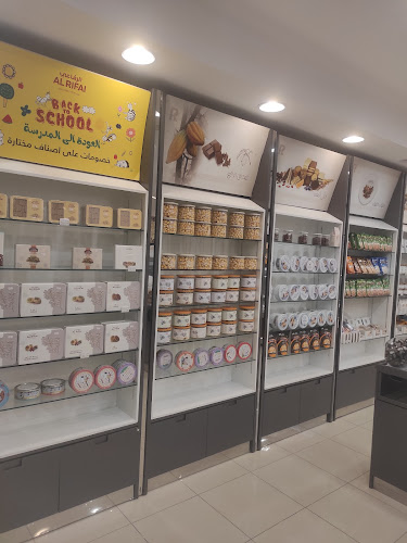 Comentarii opinii despre محمصة الرفاعي