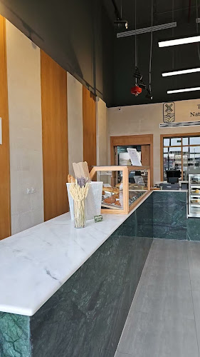 جرين ميل بيكري - الرياض