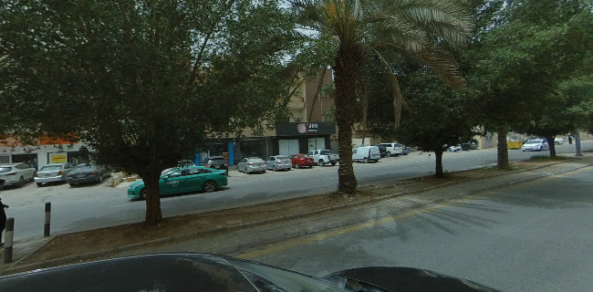 انديان اروما