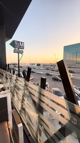 Kiva Han Coffee - كيفاهان كافيه