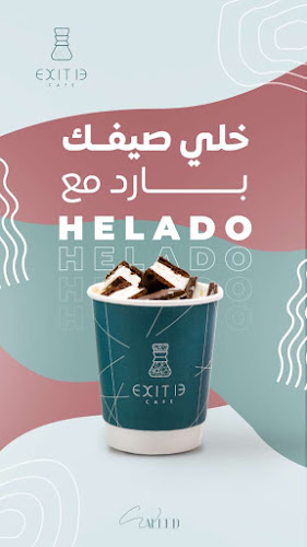 Exit 13 specialty coffee