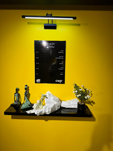 3339 أم المؤمنين سودة، 7076، حي، جدة 23233