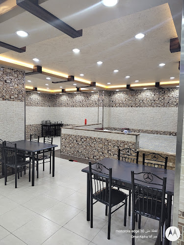 مطعم شواية ايلول