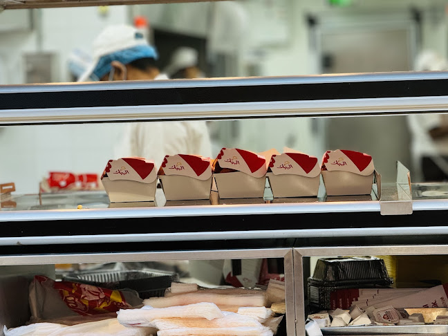 ADH Dhafir, 3480 AJ Janub Rd, الباحة 65526