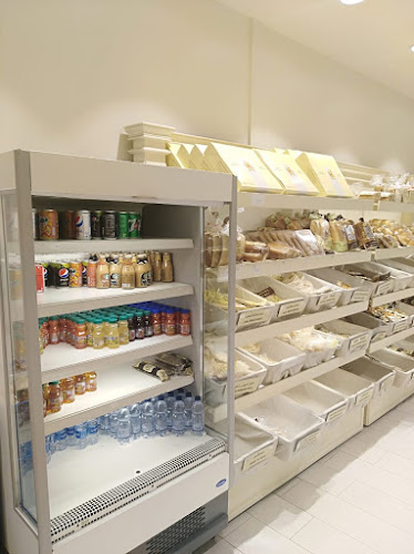 مخبز المعامير ( فرع الخزامي ) almaameer bakery