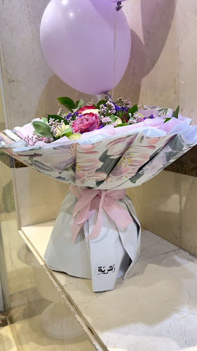 Opinii despre Java Cafe جافا كافيه‎ în الطائف - الضيافة