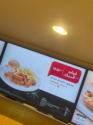 Comentarii opinii despre البيك