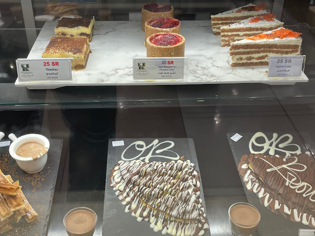 Opinii despre اوليفر بروان în الدمام - الضيافة