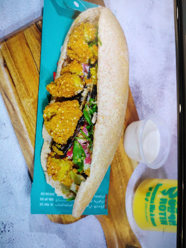 Comentarii opinii despre بروتين