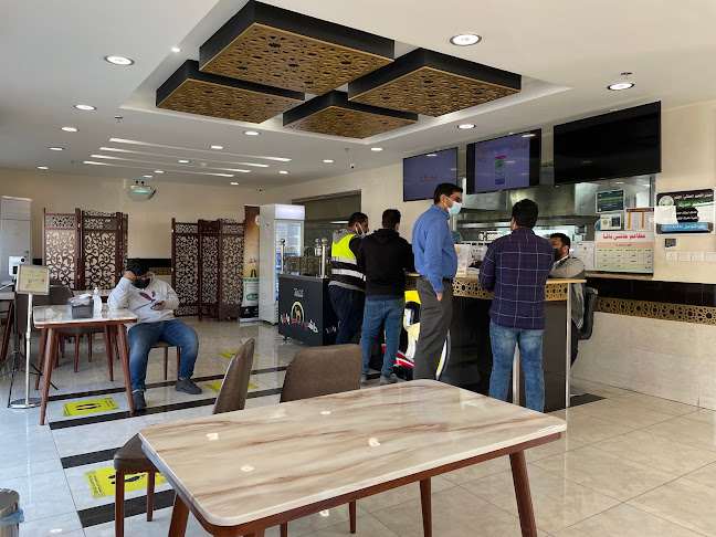 حاشي باشا | فرع الراكة الجنوبية - الضيافة